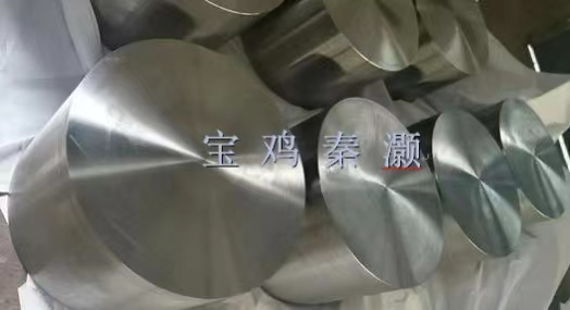 TC4鍛件、鈦餅。ASTM  B381-2013